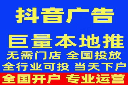 汽车行业信息流广告代理的成功策略与案例